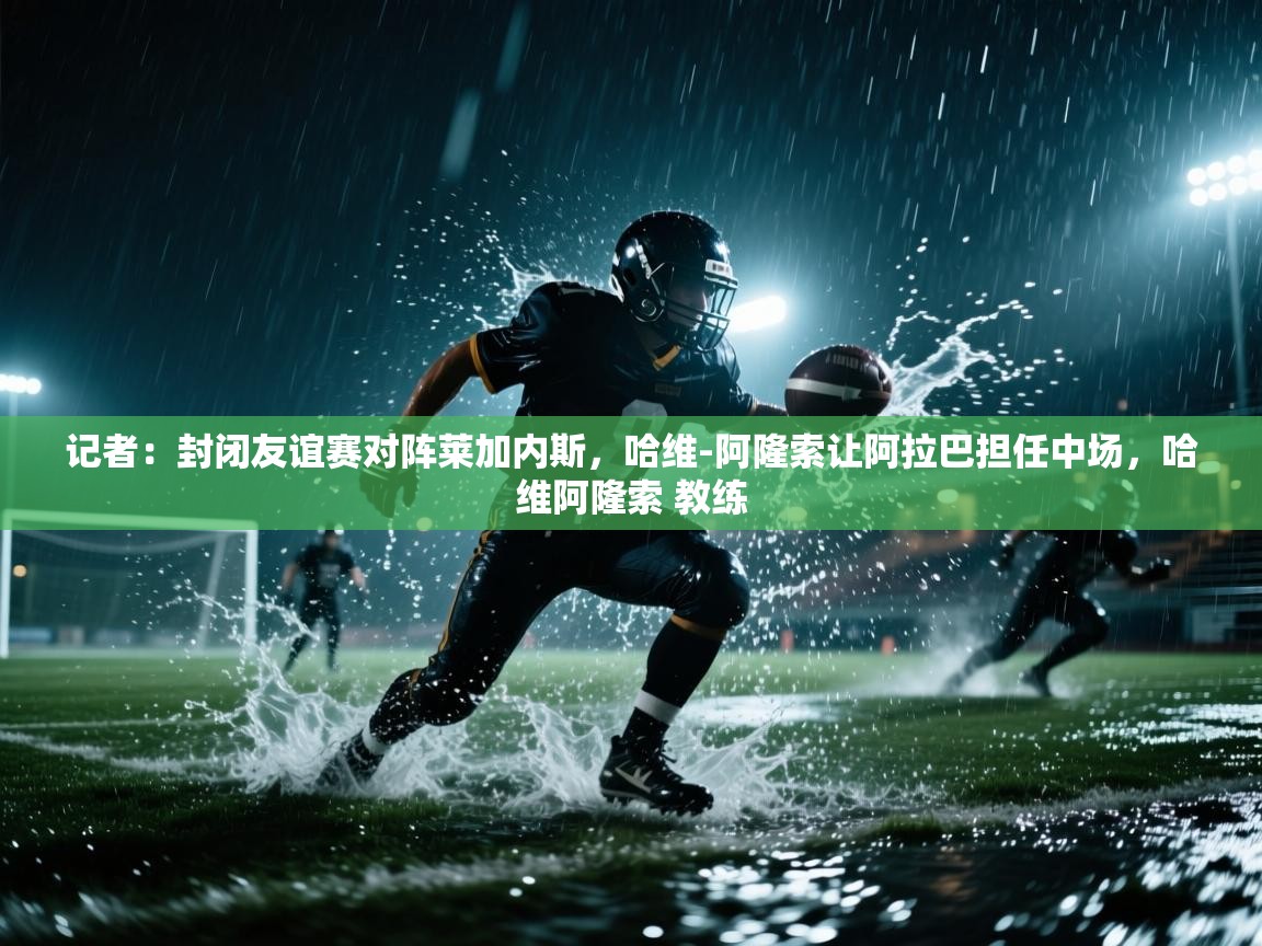 6205345905_d59a564256-160x160