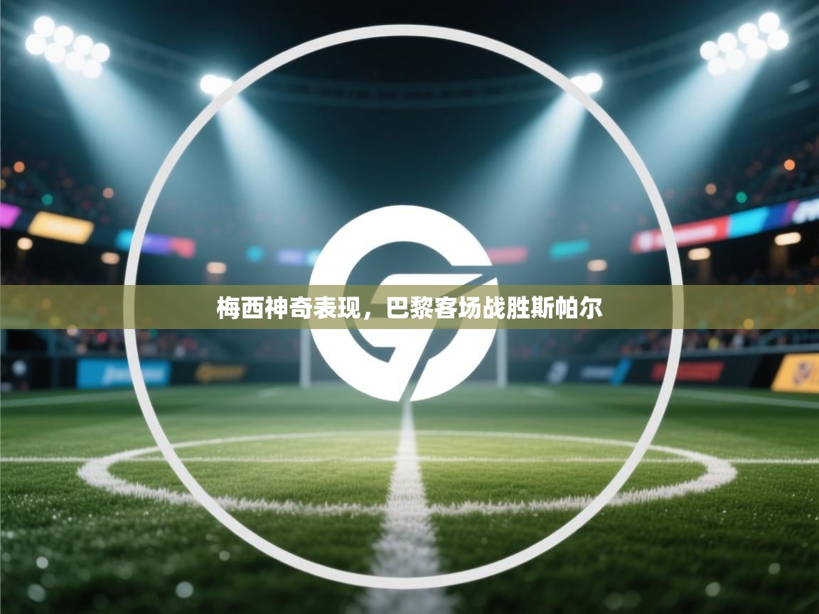 6205345905_d59a564256-160x160